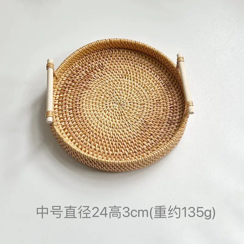 Woven Rattan Snack Storage Basket (Small)