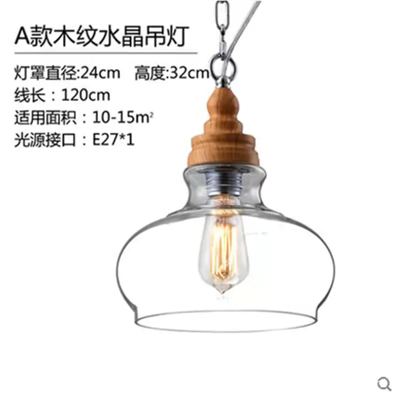 Nordic Rustic Transparent Glass Pendant Lamp - Eclatliving Lighting