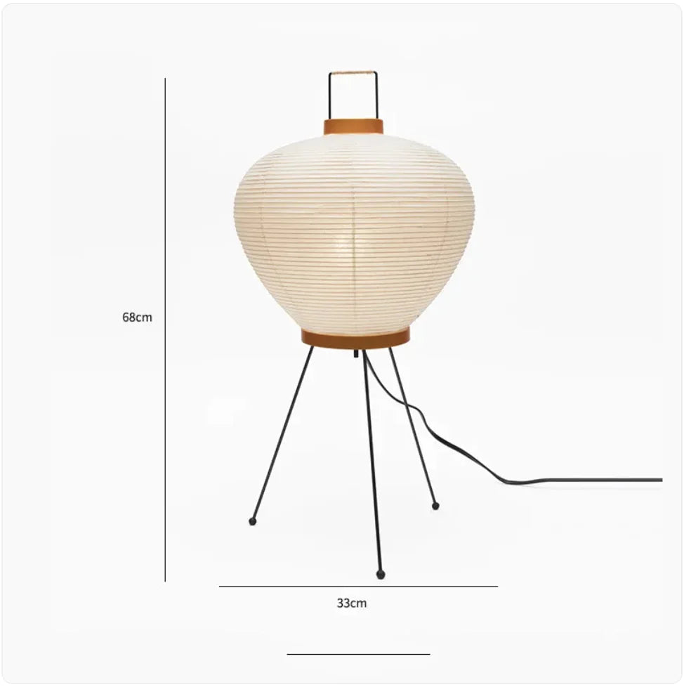 Simple Japanese Style Rice Paper Lantern - Eclatliving Furniture