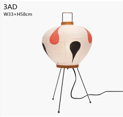 Simple Japanese Style Rice Paper Lantern - Eclatliving Furniture