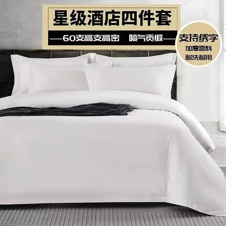 Hotel Cotton Bedding Set with Satin Duvet Cover (4pcs)