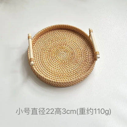 Woven Rattan Snack Storage Basket (Small)