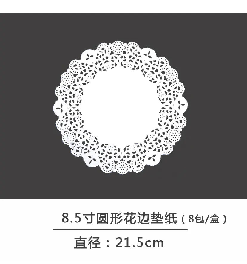 Woven Rattan Snack Storage Basket (Small)