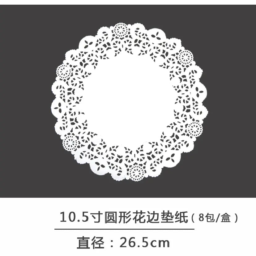 Woven Rattan Snack Storage Basket (Small)