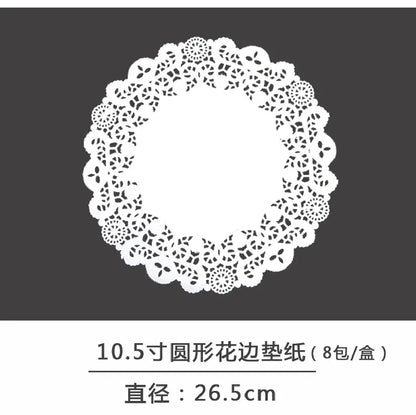 Woven Rattan Snack Storage Basket (Small)