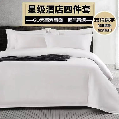 Hotel Cotton Bedding Set with Satin Duvet Cover (4pcs)