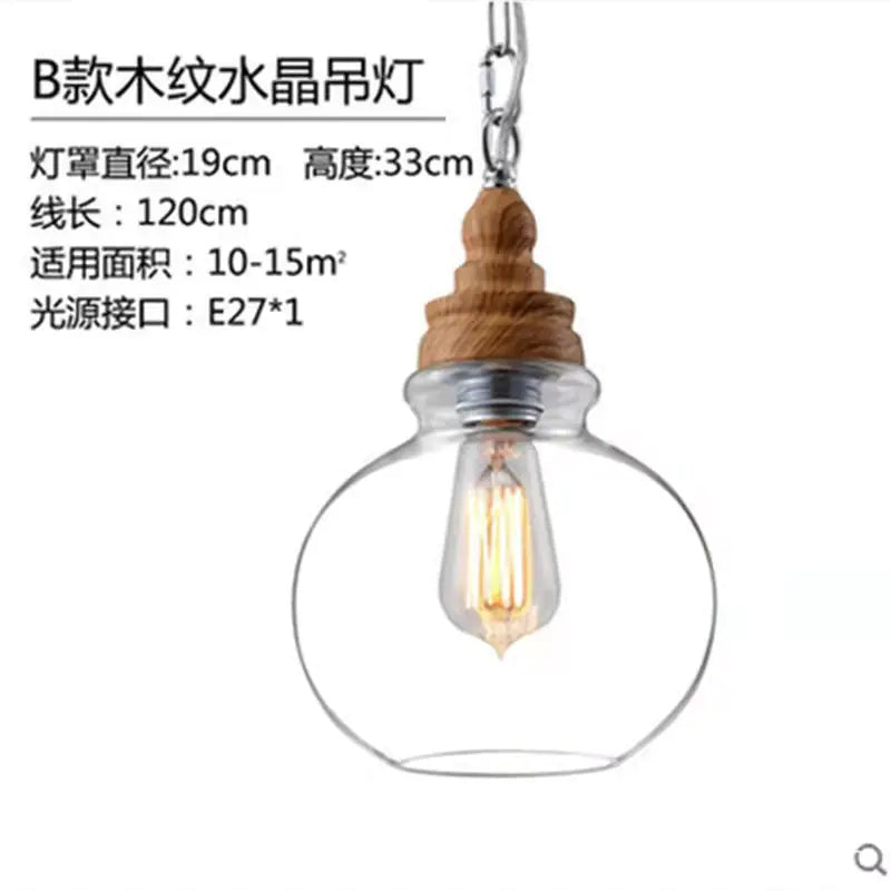 Nordic Rustic Transparent Glass Pendant Lamp - Eclatliving Lighting